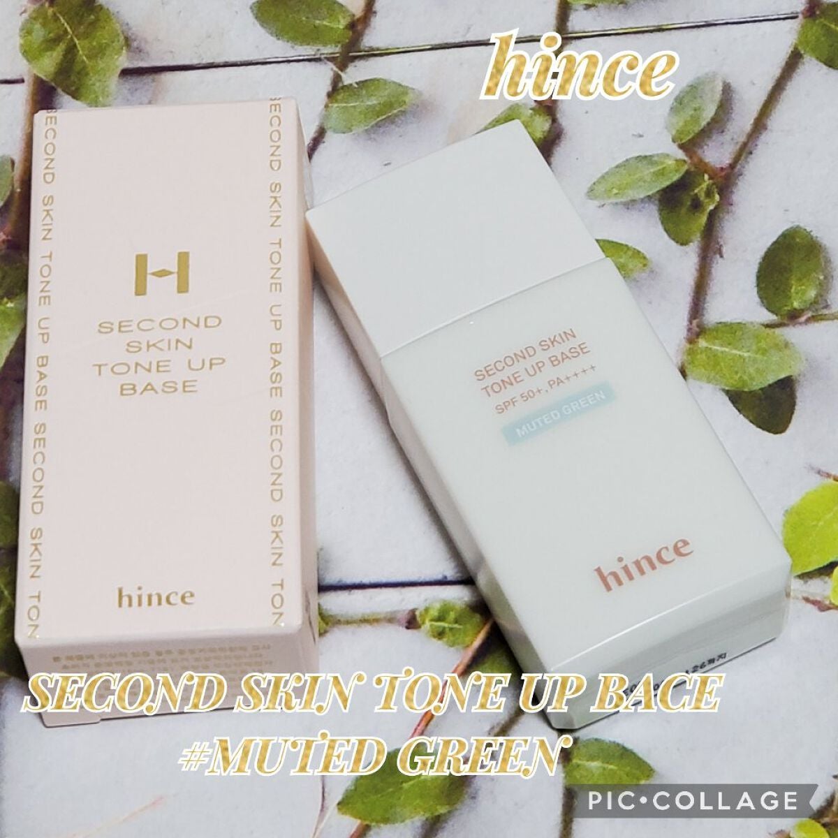 セカンドスキントーンアップベース/hince/化粧下地を使ったクチコミ(1枚目)