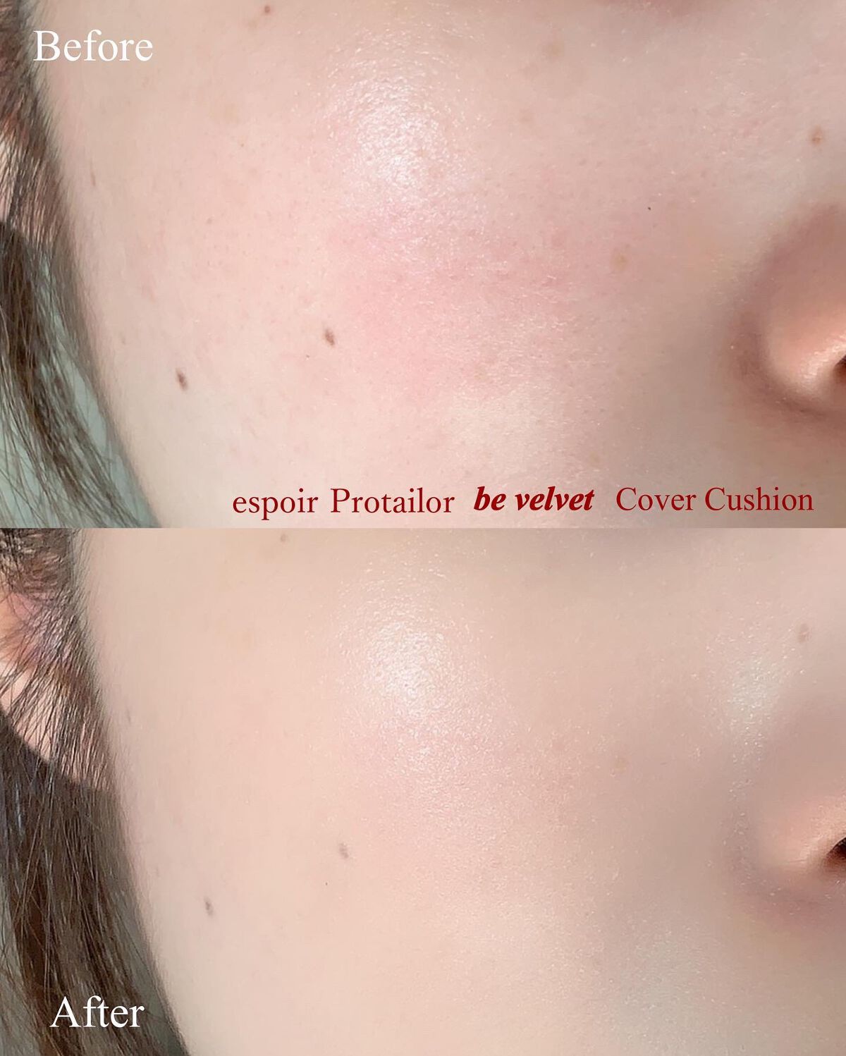 プロテーラービーベルベットカバークッション/espoir/クッションファンデーションを使ったクチコミ（2枚目）