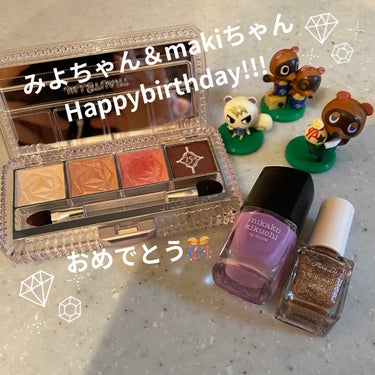 ジルスチュアート エターナルクチュール アイズ シマー 06 tulip ballade/JILL STUART/パウダーアイシャドウを使ったクチコミ（1枚目）