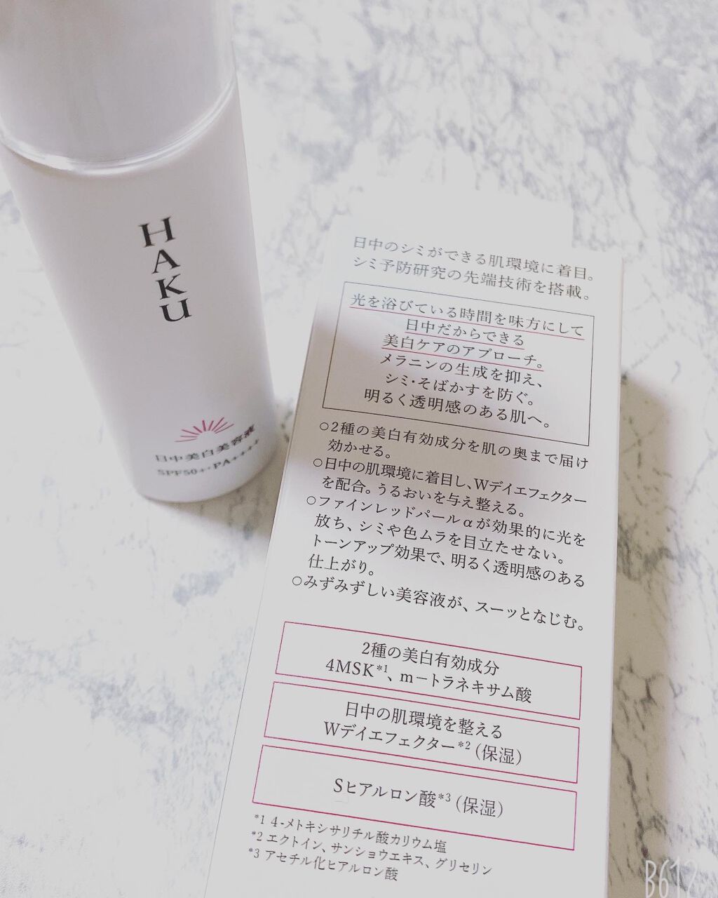 を使ったクチコミ（3枚目）