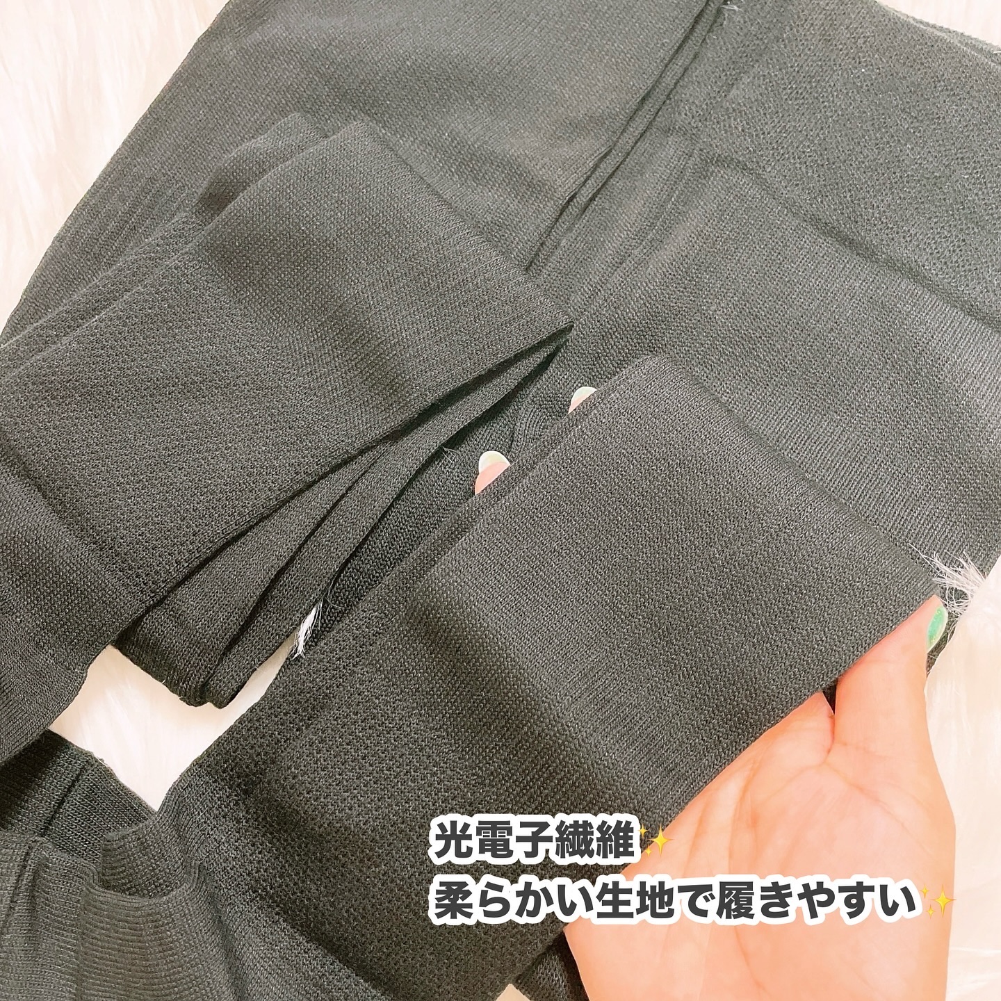 おやすみソックス/peu a beaute/着圧ソックス・レギンスを使ったクチコミ（2枚目）