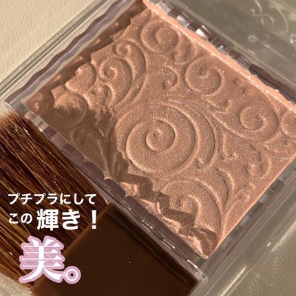 パールグロウハイライト/CEZANNE/パウダーハイライトを使ったクチコミ(3枚目)