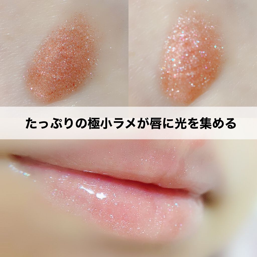 リップ シマーティント ベア/C.O. BIGELOW/リップティントを使ったクチコミ（2枚目）