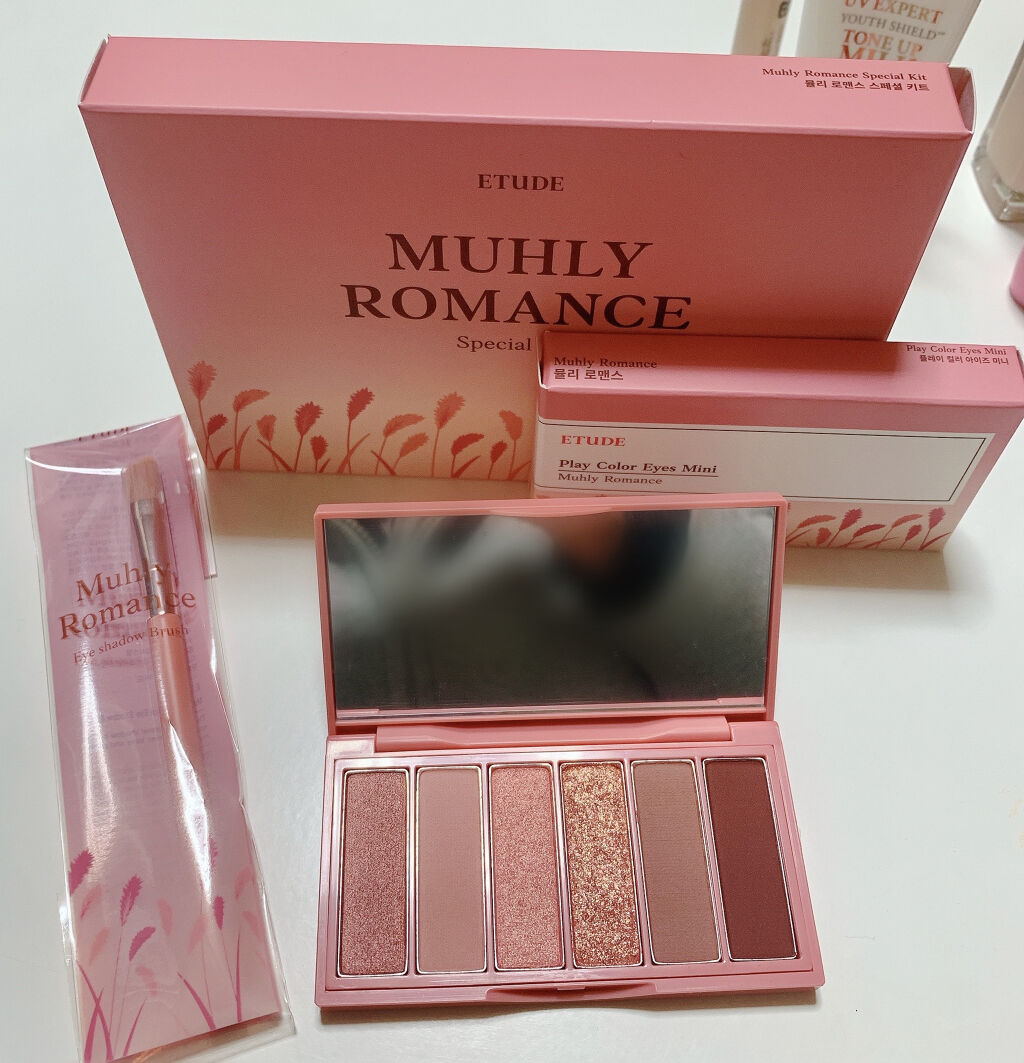 ミューリーロマンス スペシャルキット/ETUDE/メイクアップキットを使ったクチコミ（1枚目）