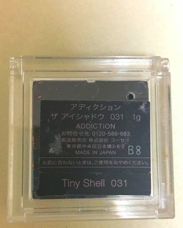 アディクション ザ アイシャドウ 31 Tiny Shell (P) /ADDICTION/シングルアイシャドウを使ったクチコミ（3枚目）