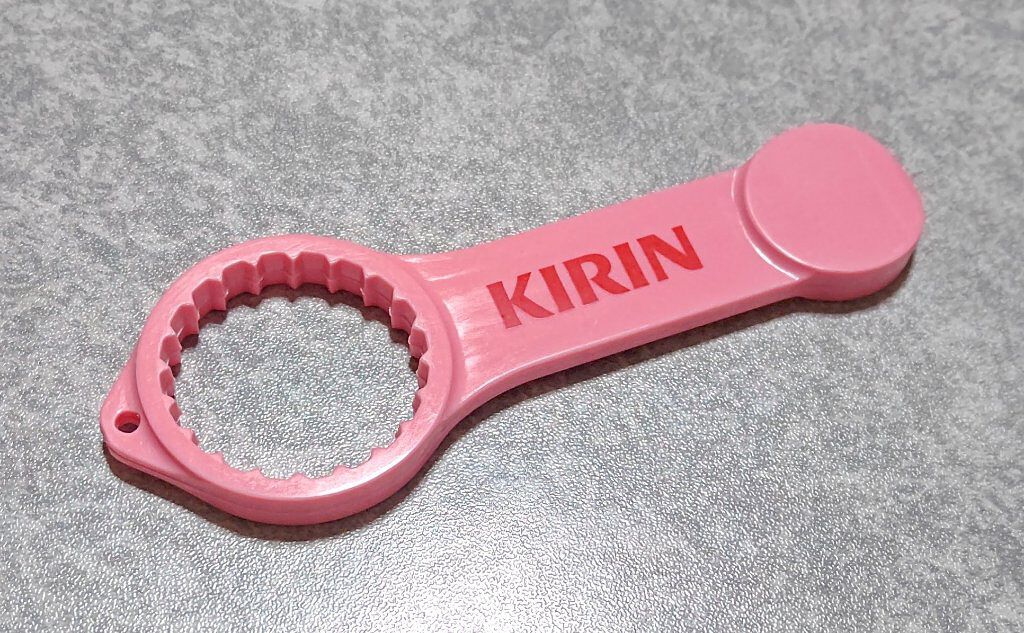 P-up ペットボトルオープナー/キリン/その他を使ったクチコミ（1枚目）