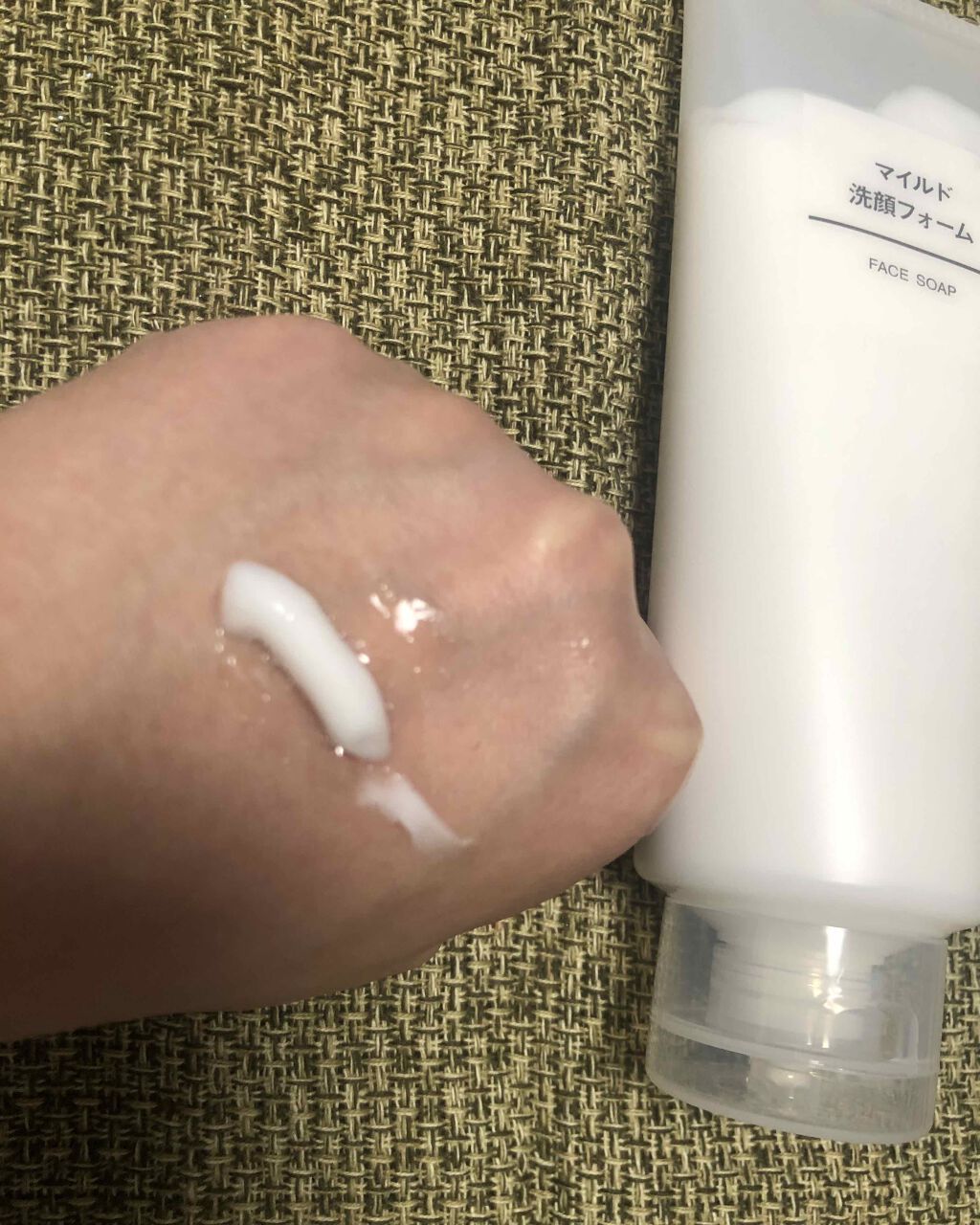 マイルド洗顔フォーム/無印良品/洗顔フォームを使ったクチコミ(3枚目)