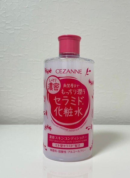 濃密スキンコンディショナー/CEZANNE/化粧水を使ったクチコミ(1枚目)