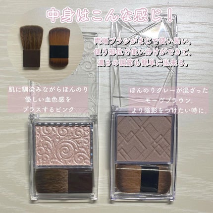 パールグロウハイライト/CEZANNE/パウダーハイライトを使ったクチコミ(2枚目)