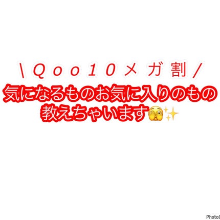 ムードインハンサーウォーターリキッドグロウ/hince/口紅を使ったクチコミ(1枚目)