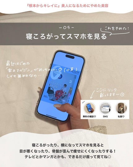 アルジェラン オーガニック 艶肌クレンジングオイル/アルジェラン/オイルクレンジングを使ったクチコミ(6枚目)