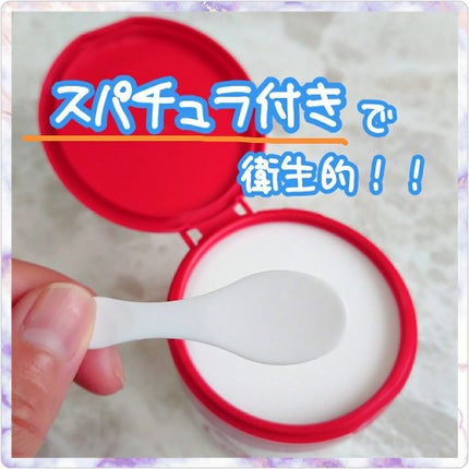 クレンジングバーム/ピュアヴィヴィ/クレンジングバームを使ったクチコミ(2枚目)