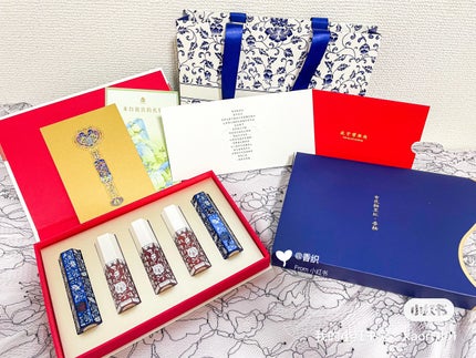 和玺 青花釉里紅リップ