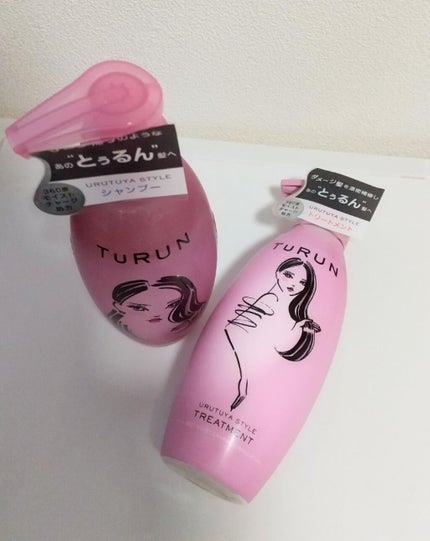 TuRUN ウルツヤスタイル シャンプー/トリートメント/STYLEE/市販シャンプーを使ったクチコミ(2枚目)