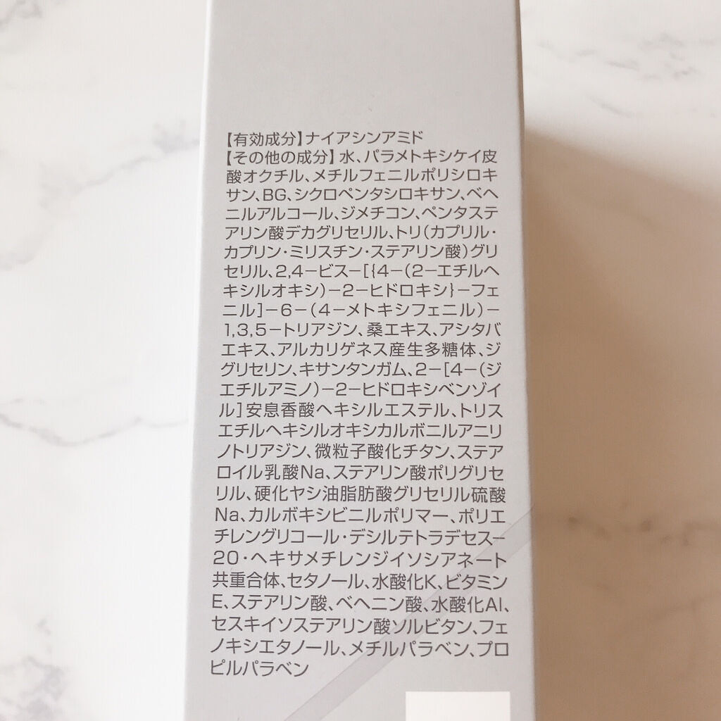 オルビス リンクルホワイト UVプロテクター 50g/オルビス/日焼け止めクリームを使ったクチコミ（2枚目）