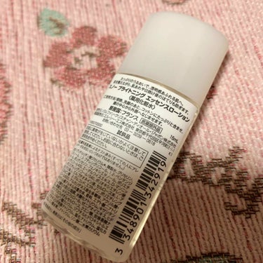 BBクリーム UV SPF40 PA+++/MISSHA/BBクリームを使ったクチコミ（3枚目）