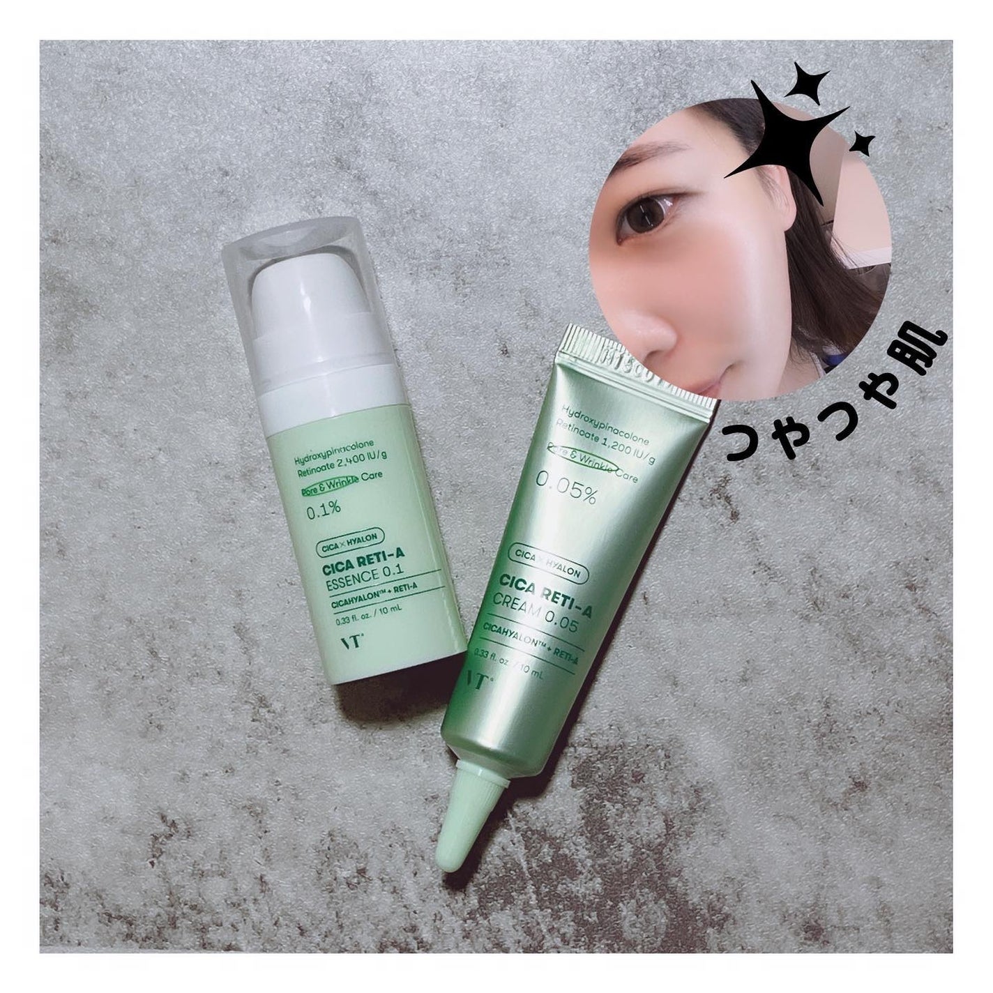 美容オタクmik on LIPS 「_「マイルドリードルショット50」と「シカレチAミニセット」の..」(3枚目)