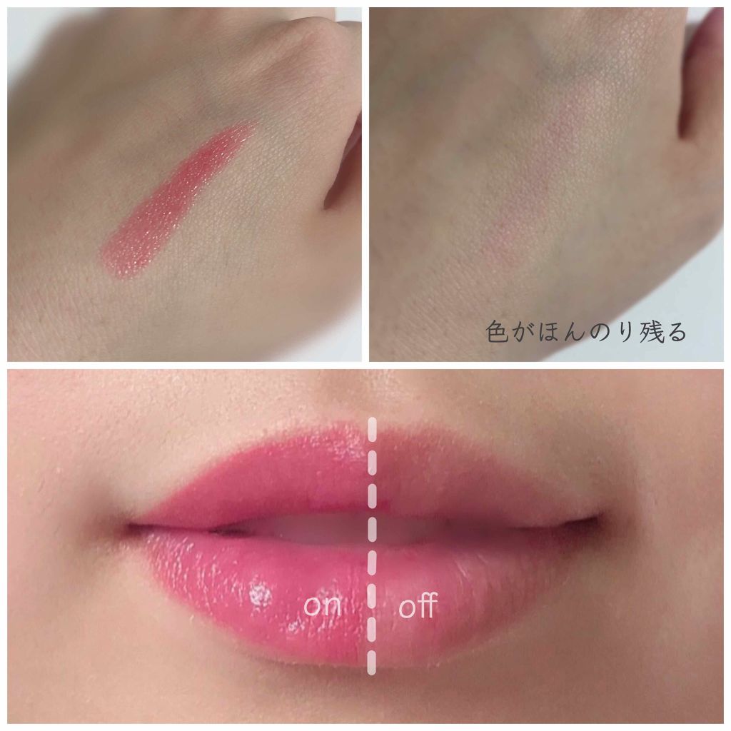 ルージュ ヴォリュプテ シャイン/YVES SAINT LAURENT BEAUTE/口紅を使ったクチコミ(2枚目)