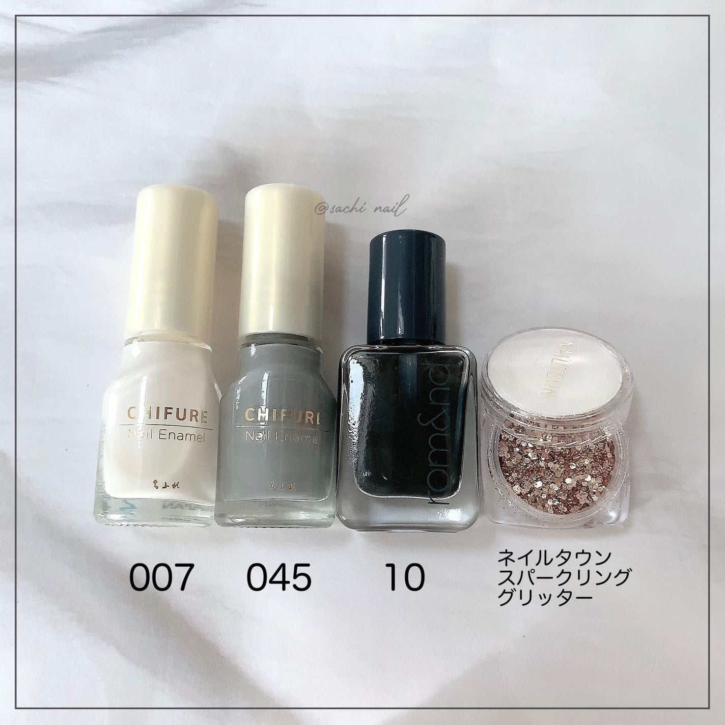 ネイル エナメル/ちふれ/マニキュアを使ったクチコミ(6枚目)