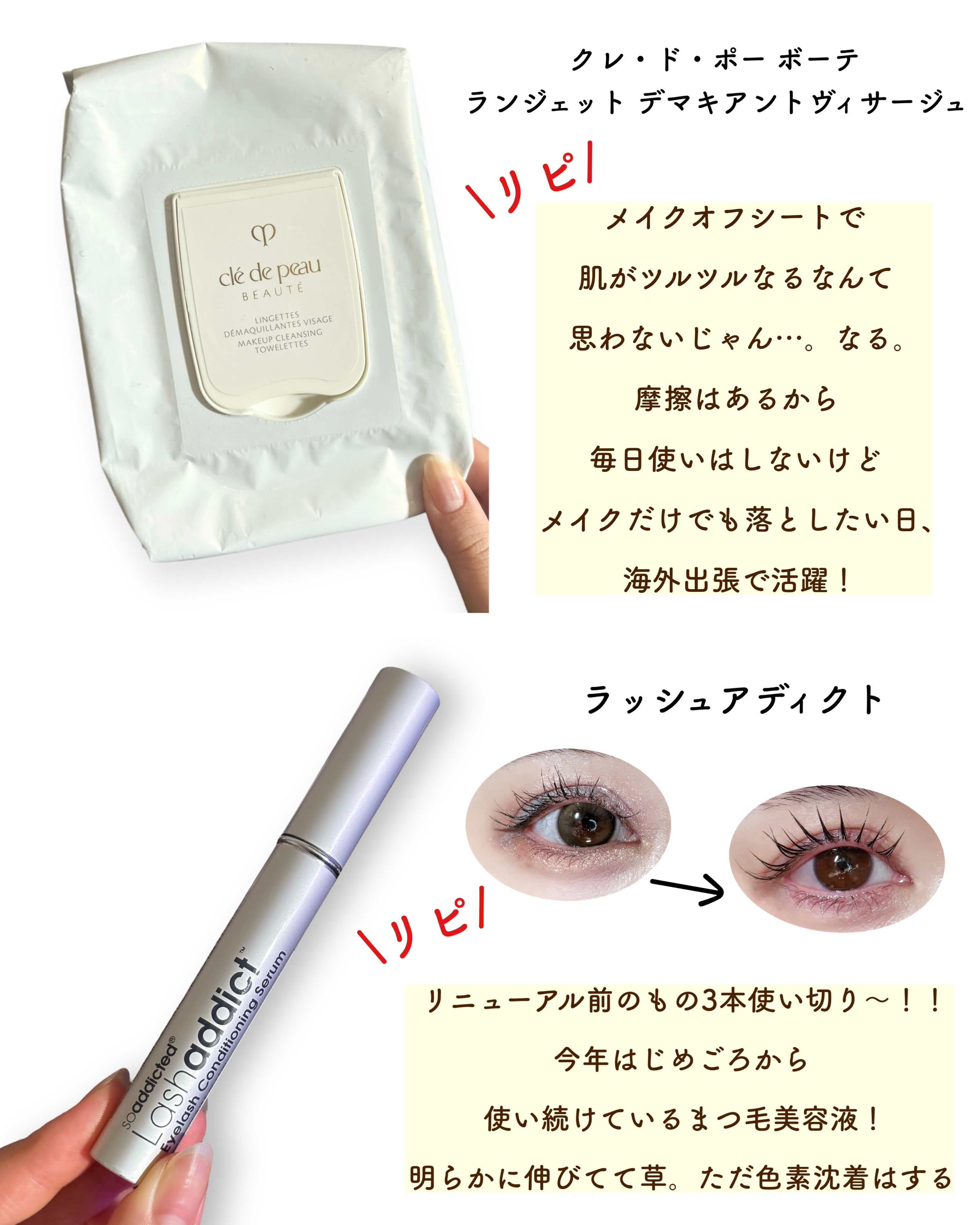 カラーチューナー/m.m.m/化粧下地を使ったクチコミ（2枚目）