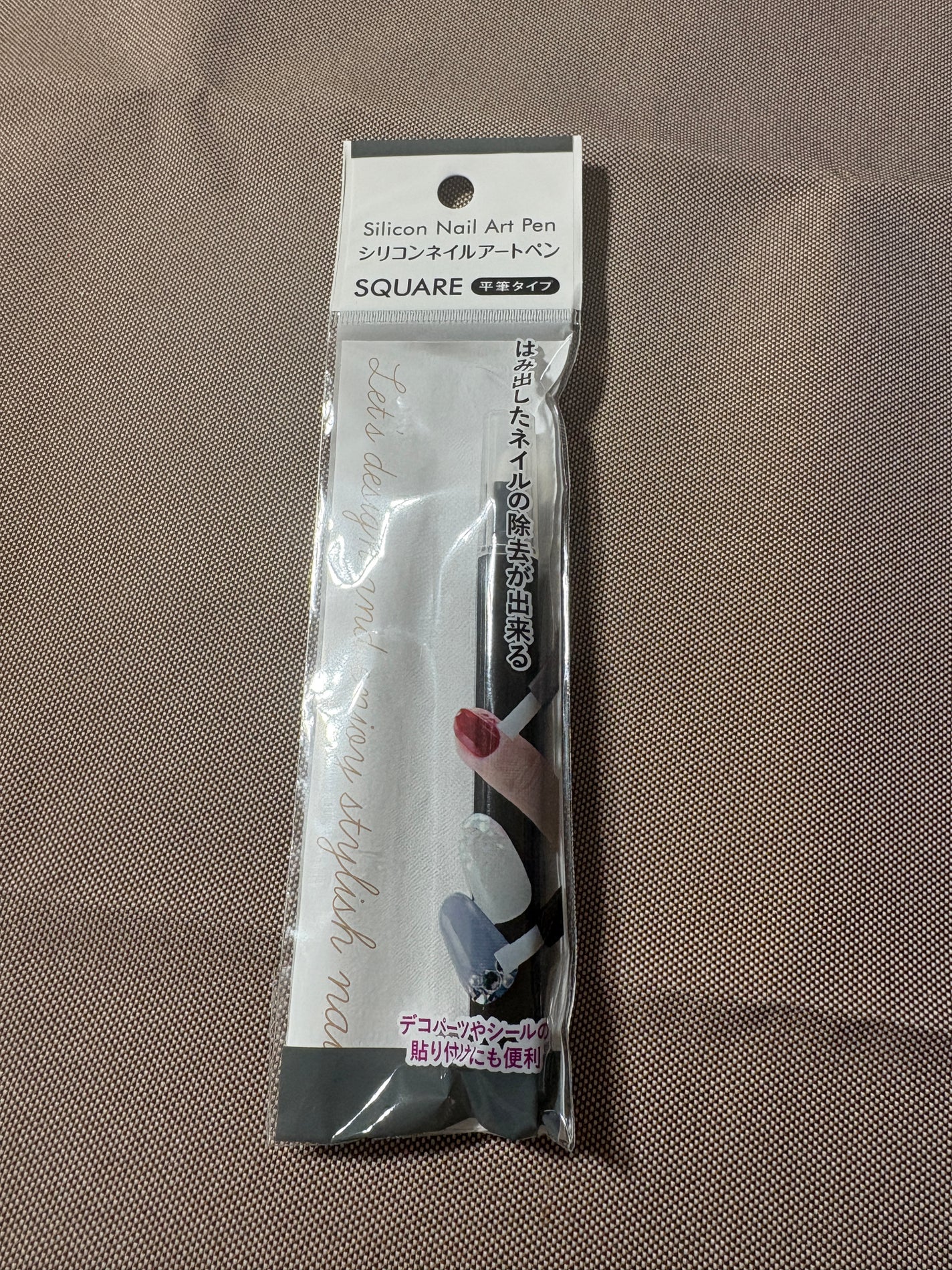 シリコンネイルアートペン/セリア/ネイル用品を使ったクチコミ(1枚目)