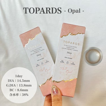 TOPARDS 1day/TOPARDS/ワンデー（１DAY）カラコンを使ったクチコミ（2枚目）