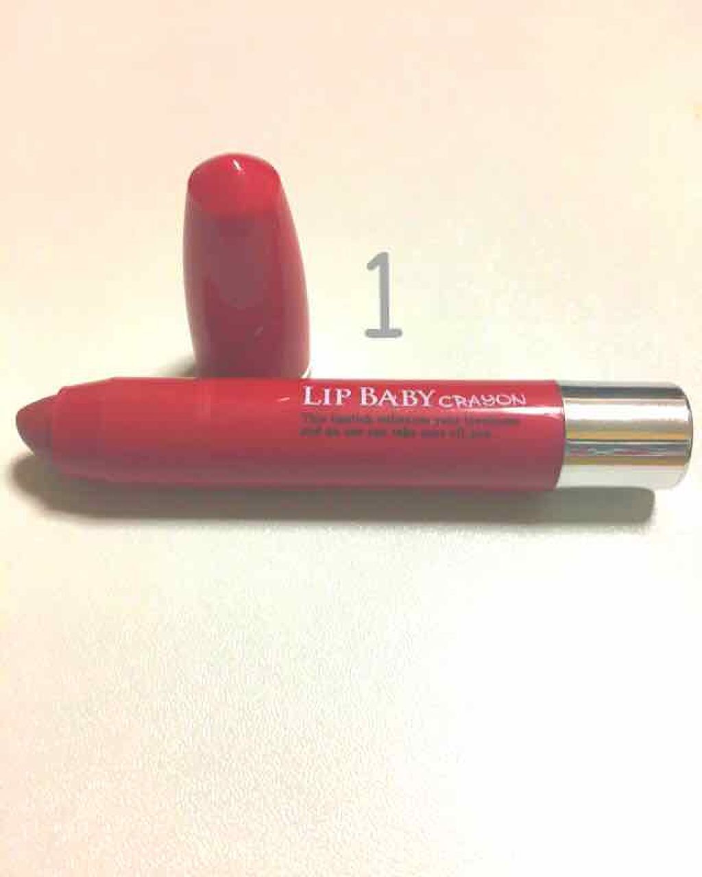 リップベビークレヨン/メンソレータム/口紅を使ったクチコミ（2枚目）