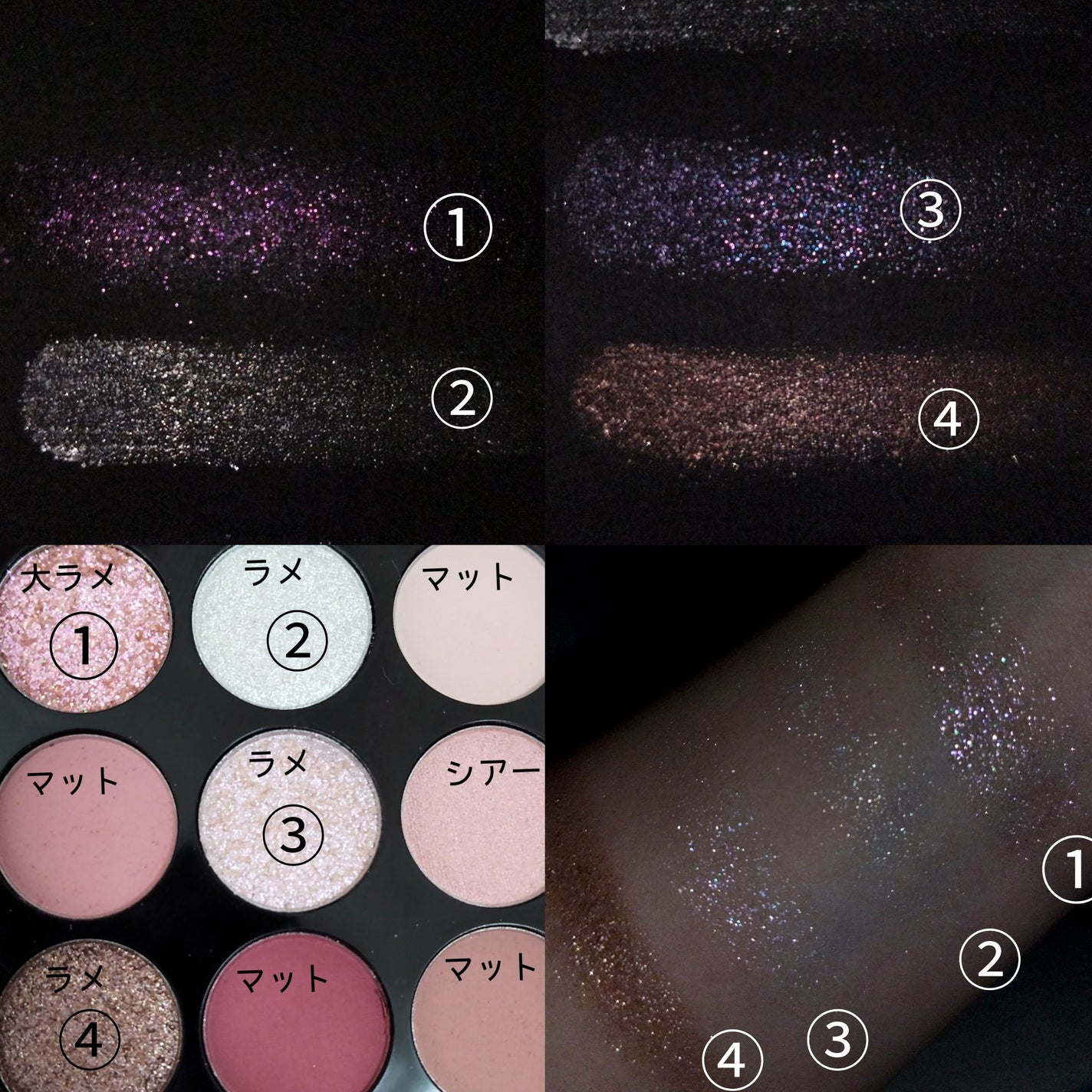 UGT ドットアイカラーパレット/U R GLAM/アイシャドウパレットを使ったクチコミ(6枚目)