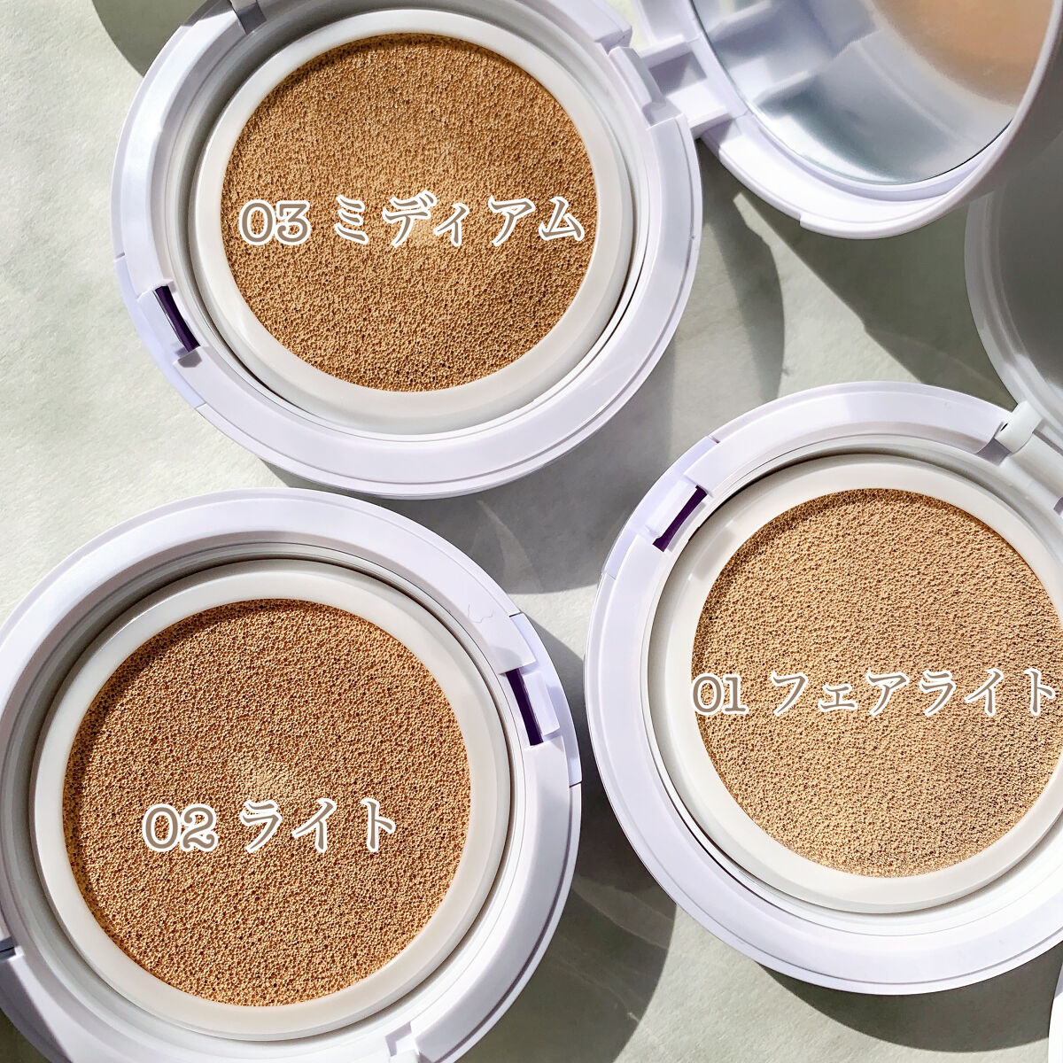 sopo / クッションファンデーション 01 フェアライトの公式商品