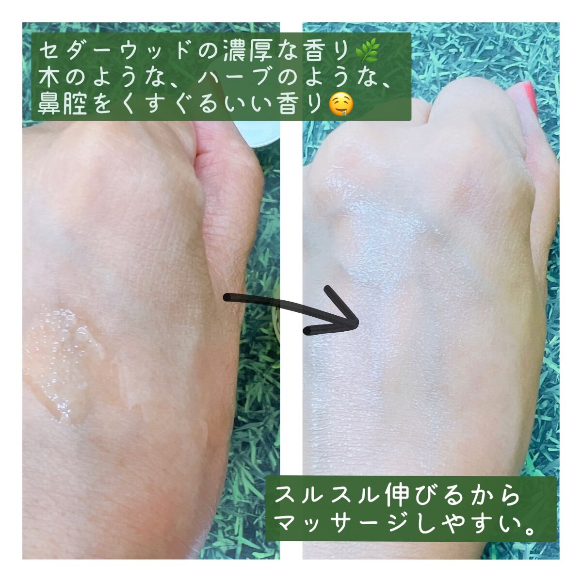 コアバランス トーニングローション/athletia/化粧水を使ったクチコミ（3枚目）