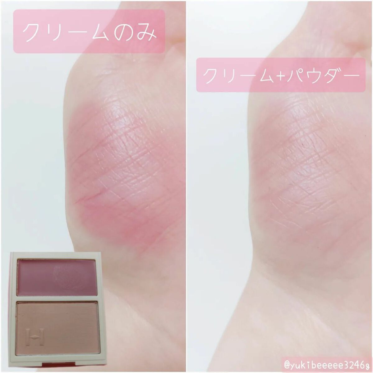 トゥルーディメンションレイヤリングチーク/hince/パウダーチークを使ったクチコミ(2枚目)