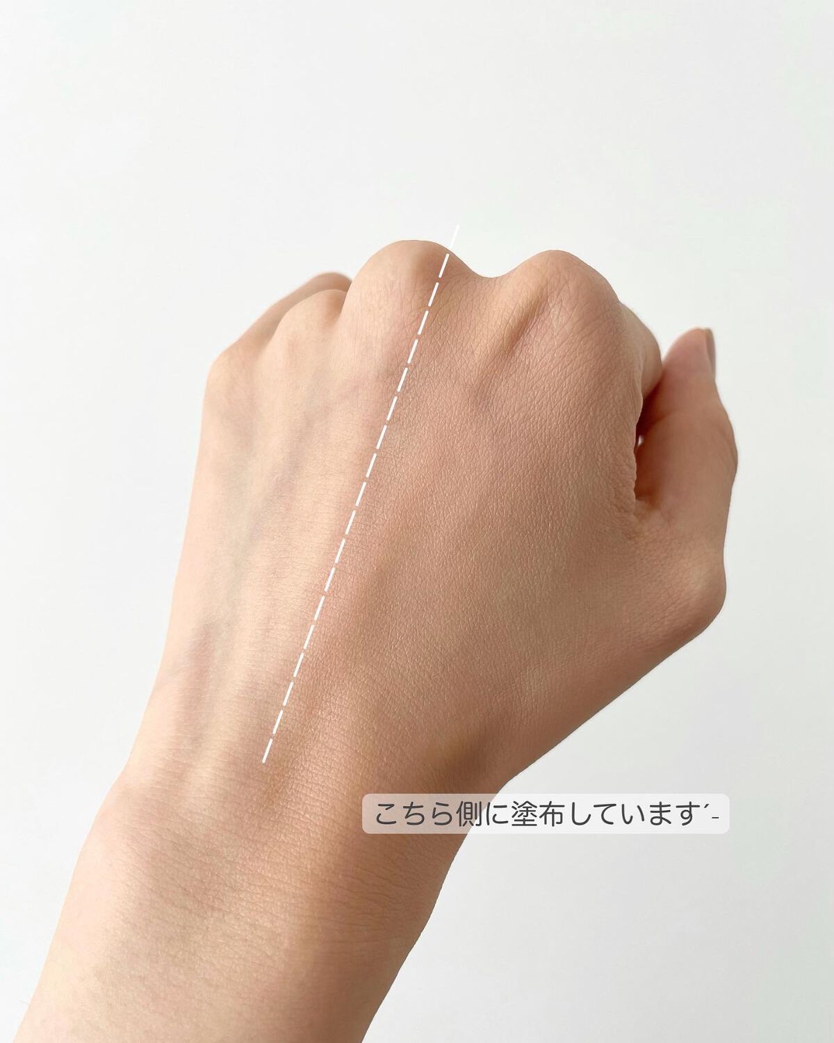 リキッドファンデーション セラム フィッティング グロウ/ブリリアージュ/リキッドファンデーションを使ったクチコミ(4枚目)