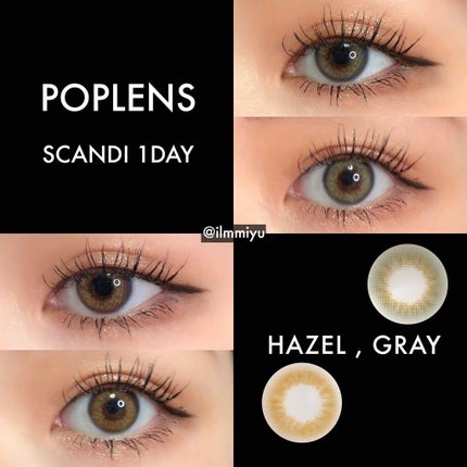 プレイカラー アイシャドウ/ETUDE/アイシャドウパレットを使ったクチコミ(2枚目)