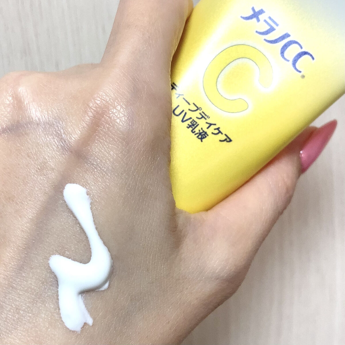 メラノCC ディープデイケアUV乳液/メラノCC/日焼け止めミルクを使ったクチコミ（2枚目）