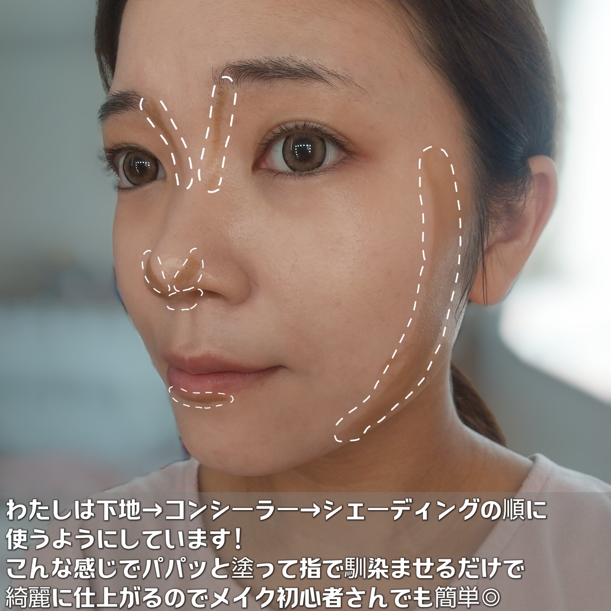 オパールグロープランプリップ/MIRAGEM/リップグロスを使ったクチコミ（3枚目）