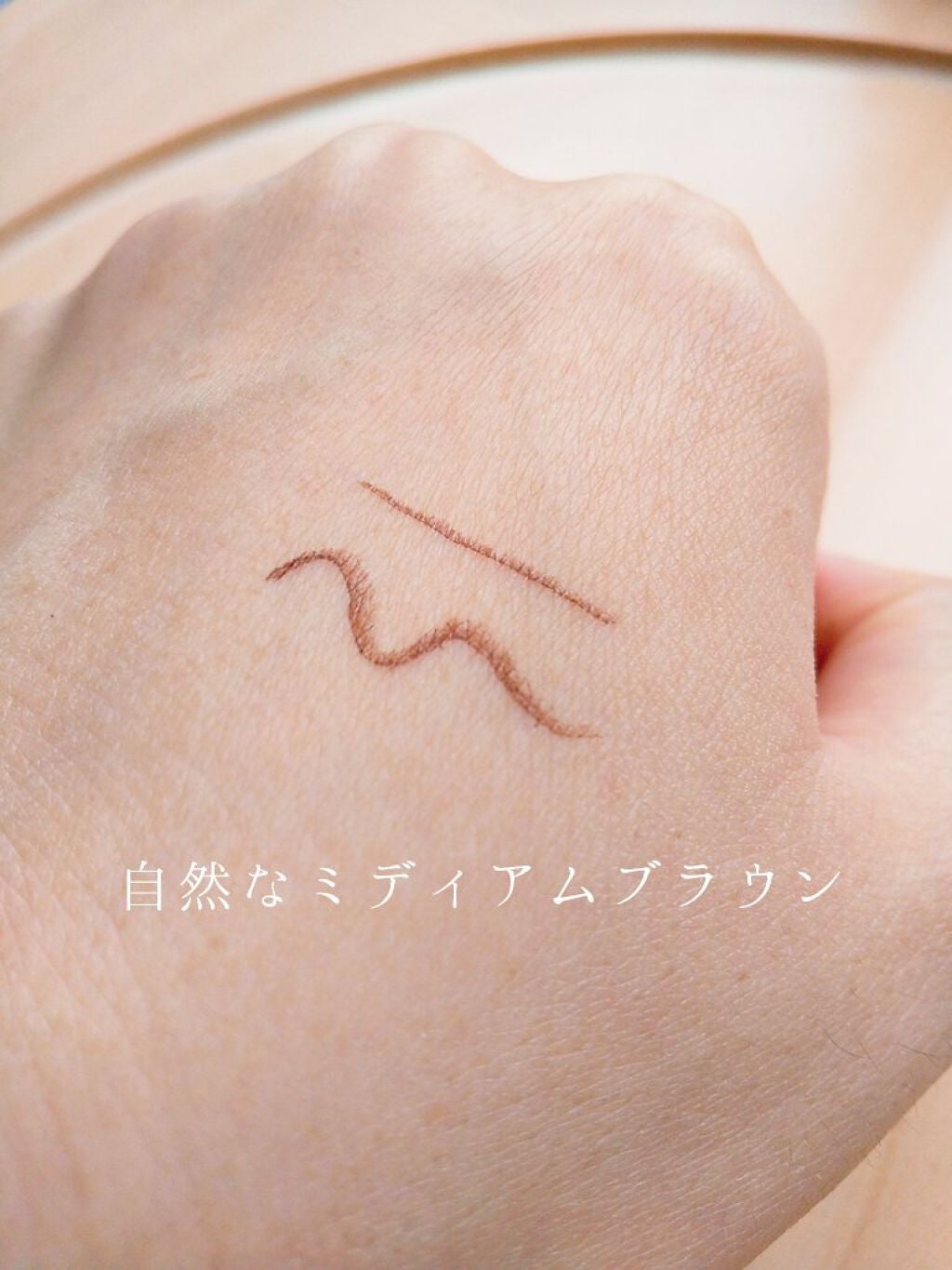 ãå¯çã¢ã€ã©ã€ããŒãã·ã§ãŒãçãªããã/ããžã£ãŽã¥/ãªãããã¢ã€ã©ã€ããŒã䜿ã£ãã¯ãã³ãïŒ4æç®ïŒ