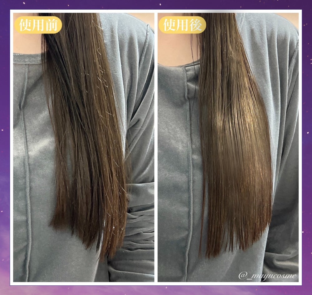 朝起きた瞬間から"ちゅるん髪"。わたしの美髪ルーティンを公開!の画像