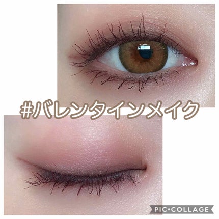 パーフェクトマルチアイズ/キャンメイク/アイシャドウパレットを使ったクチコミ(1枚目)