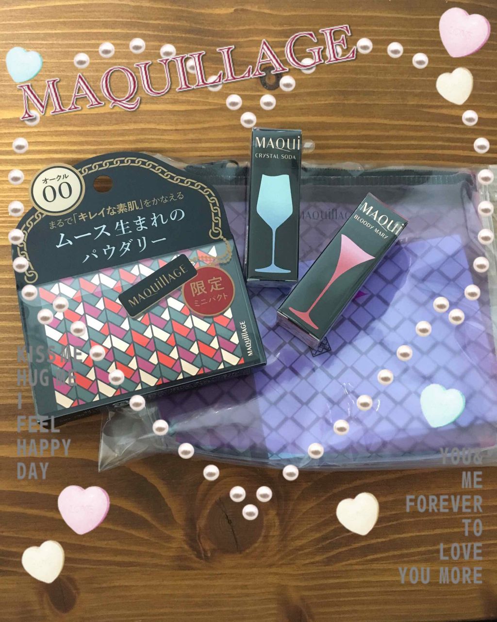 ルージュ ミニ RD404 ブラッディマリー/マキアージュ/口紅を使ったクチコミ（1枚目）