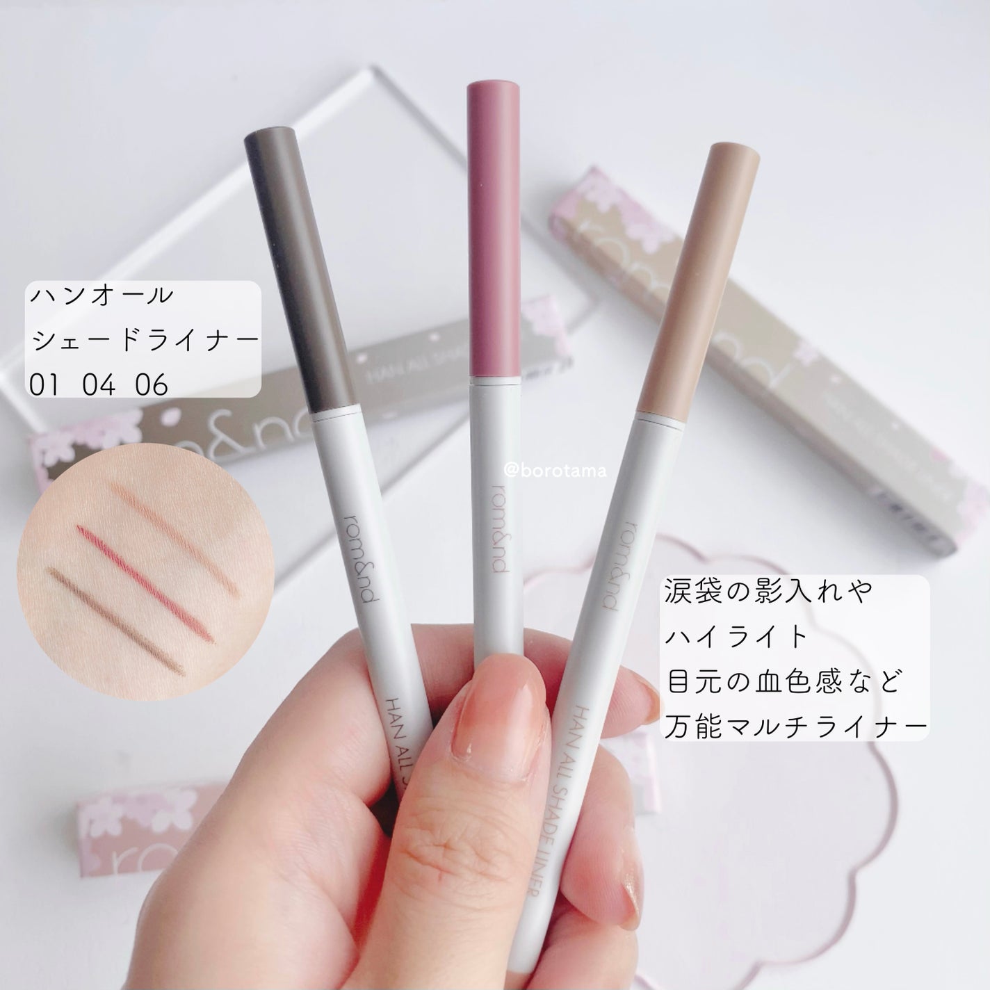 パーフェクトエクステンション マスカラ for カール/D-UP/マスカラを使ったクチコミ(7枚目)