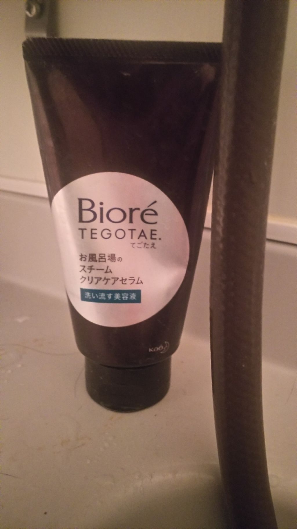 
お久しぶりな方もでない方も蛟です。

フォローやらイイネやらありがたい限り、、、
これからもよろしくお願いします！

実は随分前に買ってました、
ビオレのTEGOTAE。

書いてるのお風呂でドア閉め他にもかかわらず猫入ってきてシャワーカ