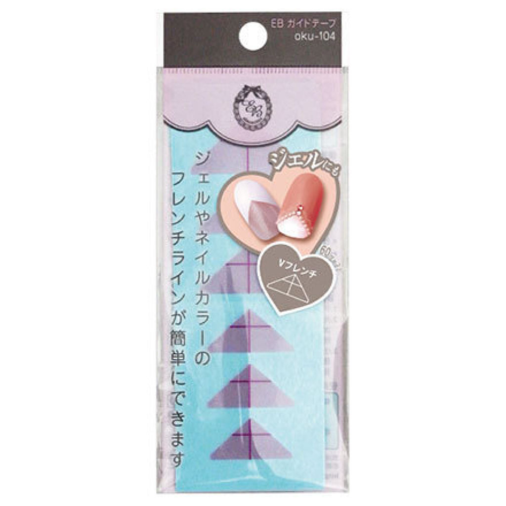 EB ガイドテープ Vフレンチ oku-104