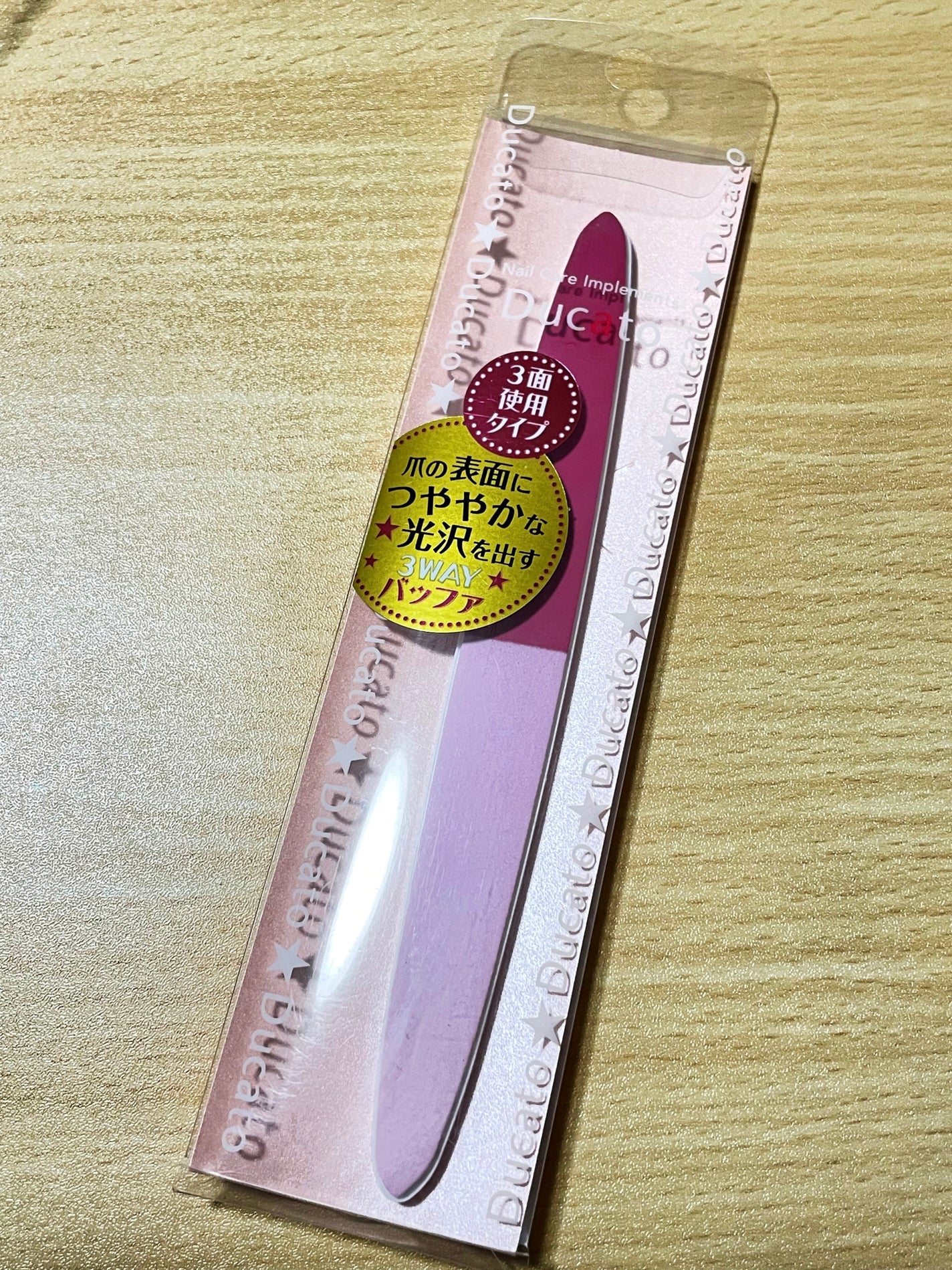 3wayバッファ/デュカート/ネイル用品を使ったクチコミ(1枚目)