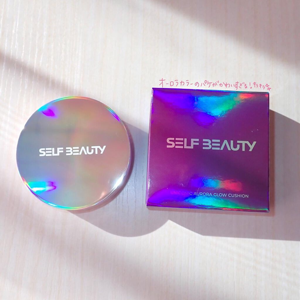 ユニコーン オーロラ光彩クッション/SELF BEAUTY/クッションファンデーションを使ったクチコミ（3枚目）