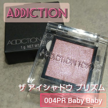  アディクション　ザ アイシャドウ プリズム/ADDICTION/単色アイシャドウを使ったクチコミ（1枚目）