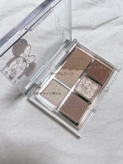 センムル アンダーアイメーカー 01 プランピング ホワイト/the SAEM/ペンシルアイライナーを使ったクチコミ(2枚目)