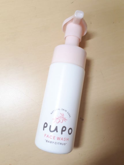 ã䜿ã£ãã¯ãã³ãïŒ1æç®ïŒ