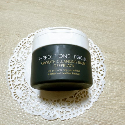 パーフェクトワンフォーカス スムースクレンジングバーム ディープブラック/PERFECT ONE FOCUS/クレンジングバームを使ったクチコミ(2枚目)