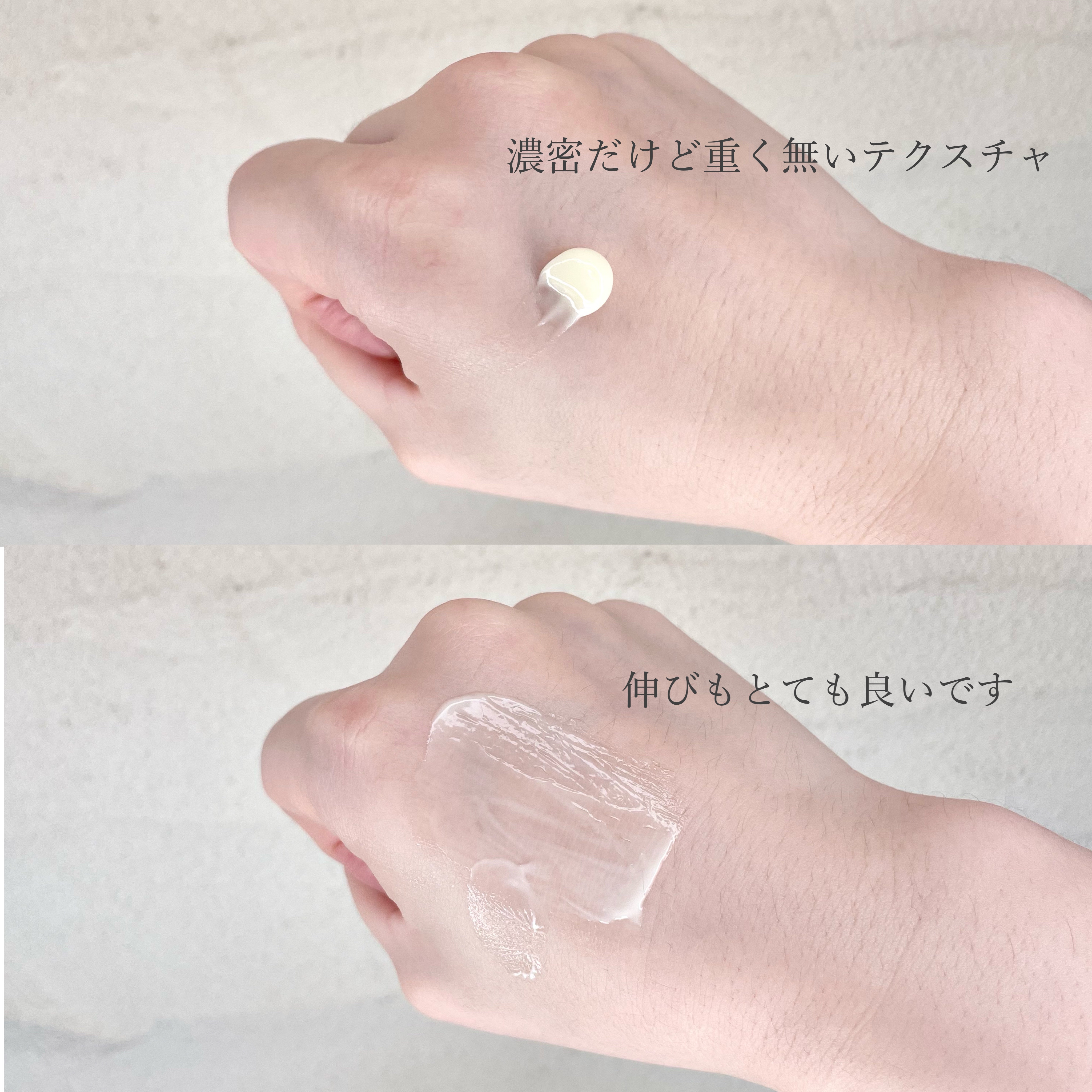 RXザ・レチノール0.1クリーム/COSRX/フェイスクリームを使ったクチコミ（3枚目）