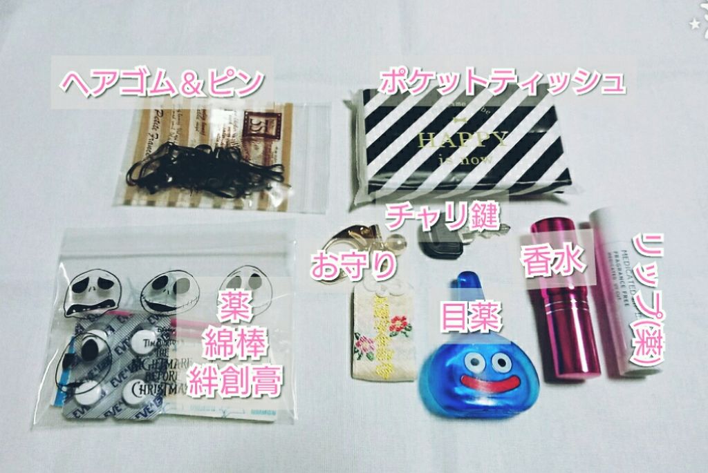 薬用リップクリーム/セブンプレミアム/リップクリームを使ったクチコミ（3枚目）